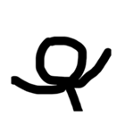 棒人(stick man)（個別スタンプ：24）