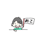 カップル普段使い（個別スタンプ：1）