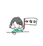 カップル普段使い（個別スタンプ：3）