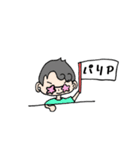 カップル普段使い（個別スタンプ：4）