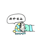 カップル普段使い（個別スタンプ：8）