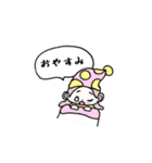 カップル普段使い（個別スタンプ：9）