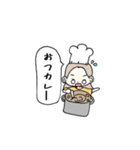 カップル普段使い（個別スタンプ：10）