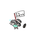 カップル普段使い（個別スタンプ：11）