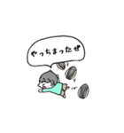 カップル普段使い（個別スタンプ：12）