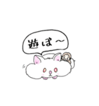 カップル普段使い（個別スタンプ：13）