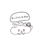 カップル普段使い（個別スタンプ：15）