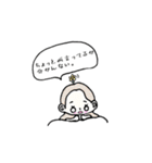 カップル普段使い（個別スタンプ：16）