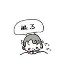 カップル普段使い（個別スタンプ：17）