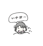 カップル普段使い（個別スタンプ：18）