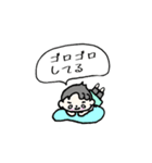 カップル普段使い（個別スタンプ：20）