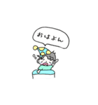 カップル普段使い（個別スタンプ：22）