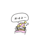 カップル普段使い（個別スタンプ：23）