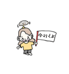 カップル普段使い（個別スタンプ：26）
