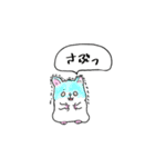 カップル普段使い（個別スタンプ：30）