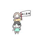 カップル普段使い（個別スタンプ：33）