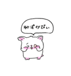 カップル普段使い（個別スタンプ：34）