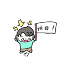 カップル普段使い（個別スタンプ：37）
