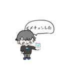 カップル普段使い（個別スタンプ：38）