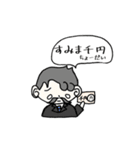カップル普段使い（個別スタンプ：39）