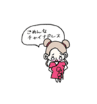 カップル普段使い（個別スタンプ：40）