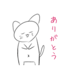 テケトー(テキトー)ねこ（個別スタンプ：4）