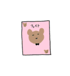 日常ゆるスタ（個別スタンプ：3）