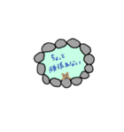 日常ゆるスタ（個別スタンプ：13）