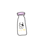 日常ゆるスタ（個別スタンプ：15）