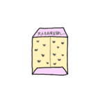 日常ゆるスタ（個別スタンプ：28）