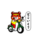 バイク好きなクマさん（個別スタンプ：2）