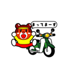 バイク好きなクマさん（個別スタンプ：3）