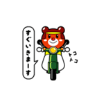 バイク好きなクマさん（個別スタンプ：5）