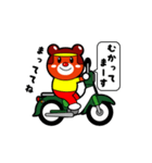 バイク好きなクマさん（個別スタンプ：9）