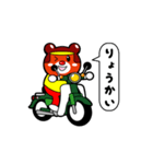 バイク好きなクマさん（個別スタンプ：12）