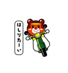 バイク好きなクマさん（個別スタンプ：28）