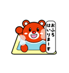 バイク好きなクマさん（個別スタンプ：29）