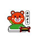 バイク好きなクマさん（個別スタンプ：31）