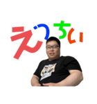 しるさんスタンプ（個別スタンプ：28）