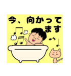 ひろしくんの日常ファイナル（個別スタンプ：13）