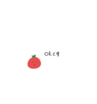 シンプルなトマトのスタンプ（個別スタンプ：1）