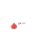 シンプルなトマトのスタンプ（個別スタンプ：2）
