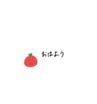 シンプルなトマトのスタンプ（個別スタンプ：4）