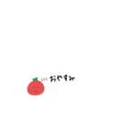 シンプルなトマトのスタンプ（個別スタンプ：6）