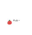シンプルなトマトのスタンプ（個別スタンプ：7）