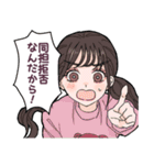 オタ活日常スタンプ（個別スタンプ：17）