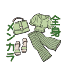オタ活日常スタンプ（個別スタンプ：23）