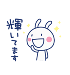 もっとほめる☆ほぼ白うさぎ（個別スタンプ：18）