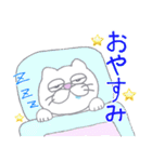 眠そうな目をした白ネコ ネコニャン（個別スタンプ：17）