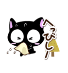 黒ちび【秋】（個別スタンプ：9）